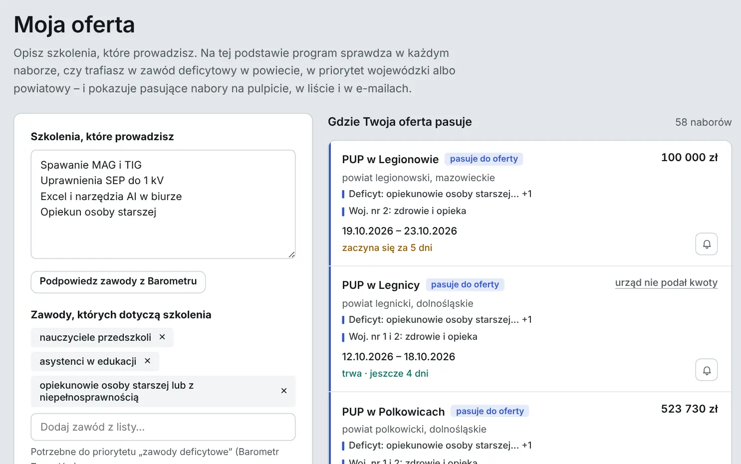Dopasowanie oferty szkoleń do priorytetów KFS